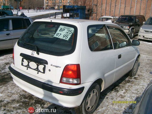 2000 Honda Logo