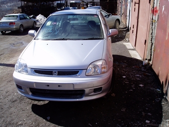 2001 Honda Logo