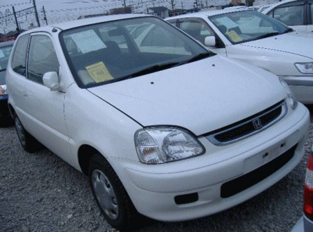 2001 Honda Logo