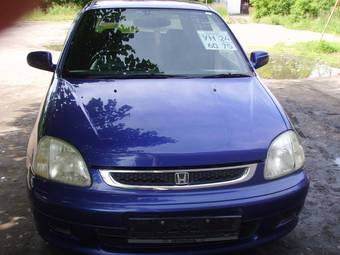 2001 Honda Logo Photos