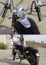 2001 Honda Magna RS Photos