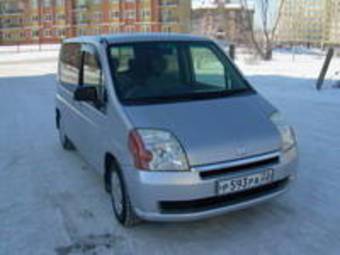 2001 Honda Mobilio For Sale