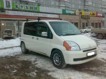 Mobilio