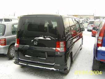 Mobilio