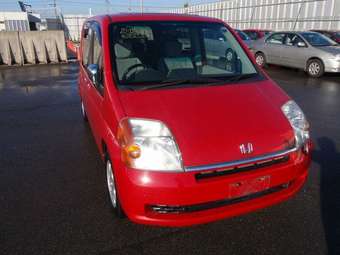 Mobilio