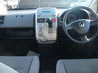 Honda Mobilio
