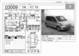 Preview Honda Mobilio