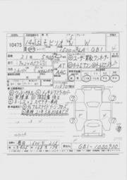 2002 Honda Mobilio Pictures
