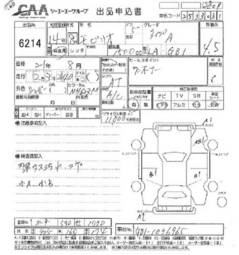 2002 Honda Mobilio Pictures