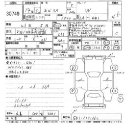 2002 Honda Mobilio Wallpapers