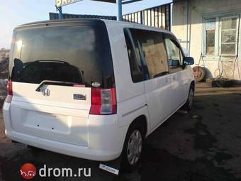 2002 Honda Mobilio Wallpapers
