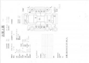2002 Honda Mobilio For Sale