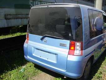 Honda Mobilio