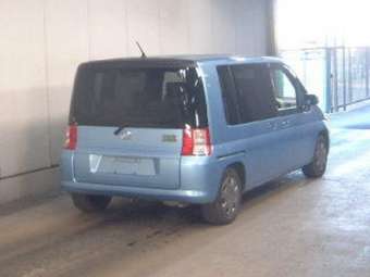 Honda Mobilio