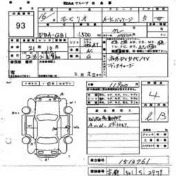 2004 Honda Mobilio Photos