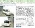 Preview Honda Mobilio