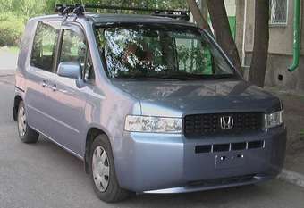 2003 Mobilio Spike