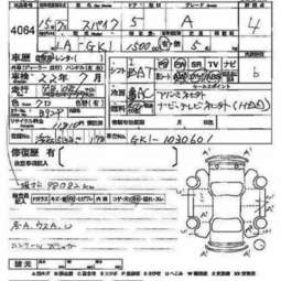 2003 Honda Mobilio Spike Images