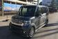 2017 Honda N-BOX DBA-JF2 660 Custom G Turbo SS Package 4WD (64 Hp) 