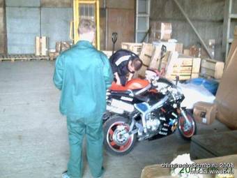 2009 Honda NSR Pics
