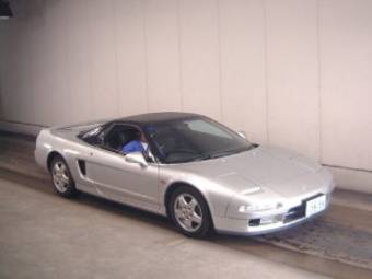 1993 Honda NSX