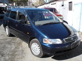 1995 Honda Odyssey