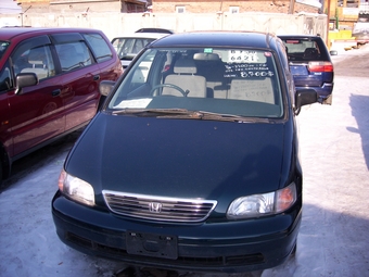 1996 Honda Odyssey