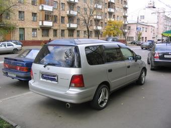 1996 Honda Odyssey