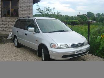 1997 Honda Odyssey