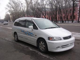 1997 Honda Odyssey