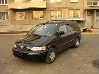 1997 Honda Odyssey
