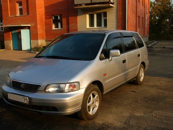 1997 Honda Odyssey