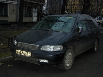 1997 Honda Odyssey