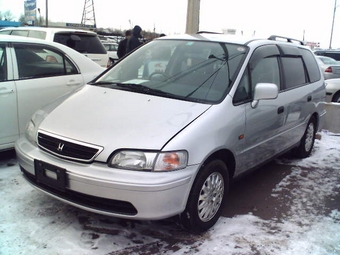 1997 Honda Odyssey