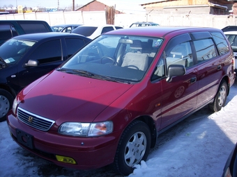 1997 Honda Odyssey