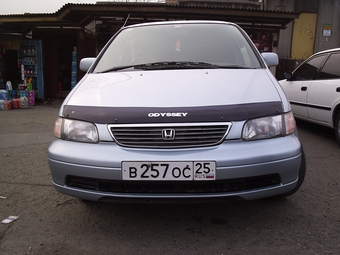 1997 Odyssey