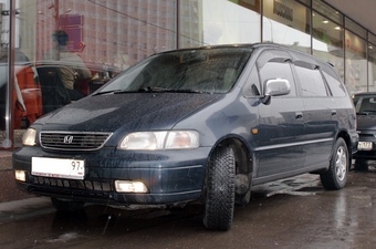 1997 Honda Odyssey