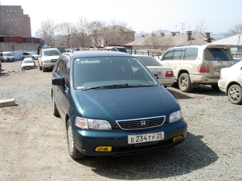 1997 Honda Odyssey