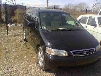 1997 Honda Odyssey