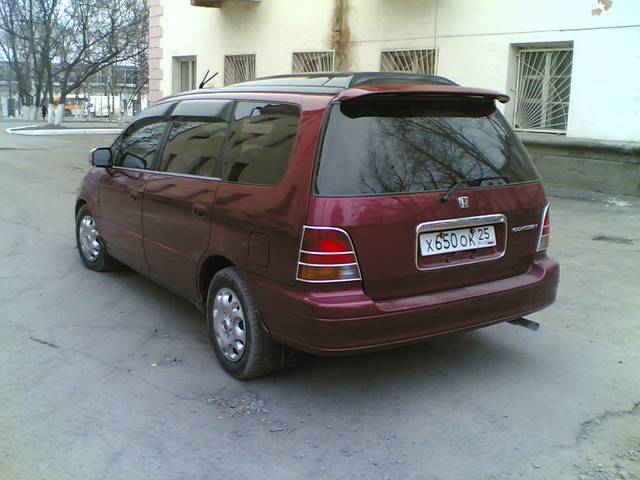 1997 Honda Odyssey