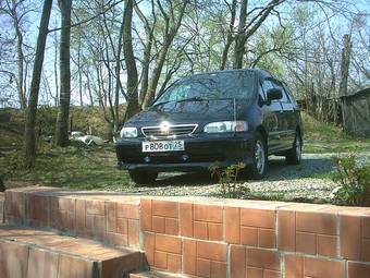 1997 Honda Odyssey