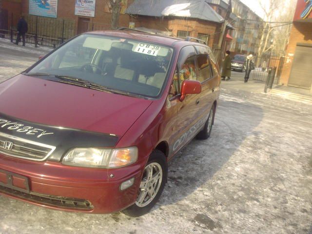 1997 Honda Odyssey