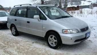 1997 Honda Odyssey