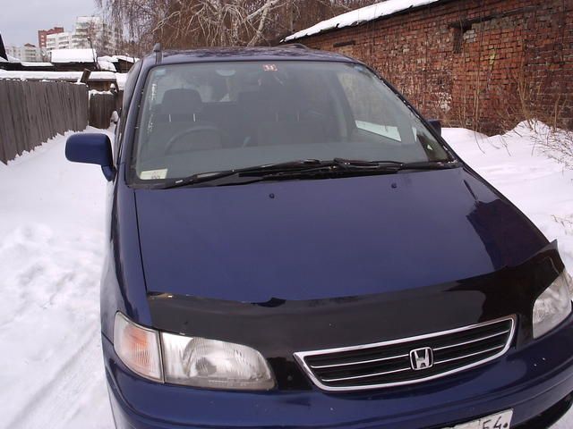 1997 Honda Odyssey