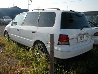 1997 Honda Odyssey