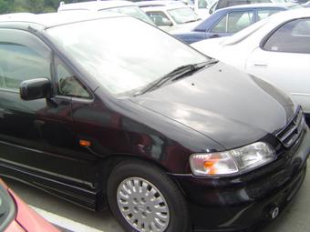 1997 Honda Odyssey