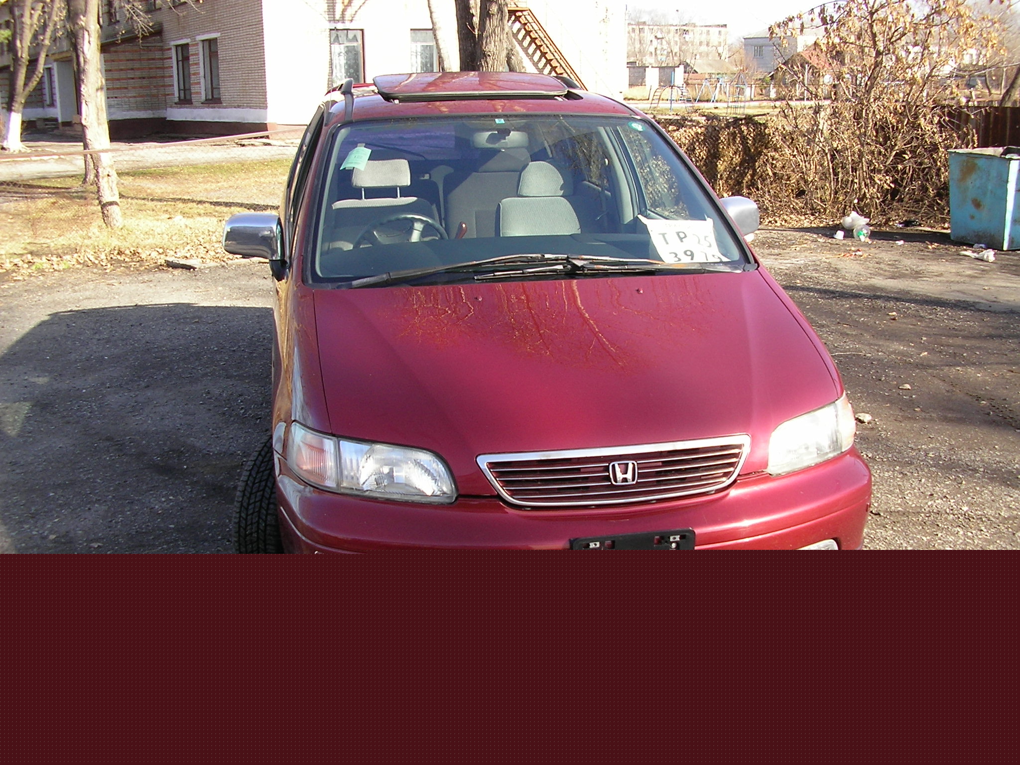 1998 Honda Odyssey