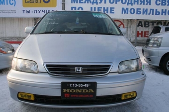 1998 Honda Odyssey