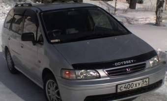 1998 Honda Odyssey