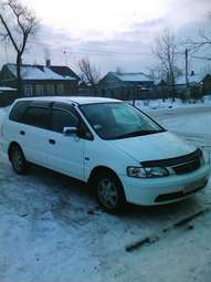 1998 Honda Odyssey